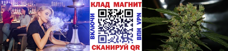 Сколько стоит Печора ОМГ ОМГ ссылки  АМФ  БУТИРАТ  МЕФ  Кокаин 