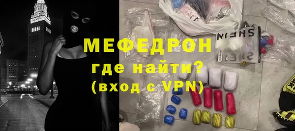 таблы Беломорск
