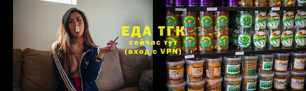 кокаин премиум Белоозёрский