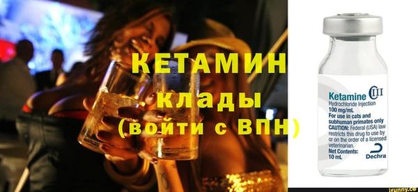 таблы Баксан