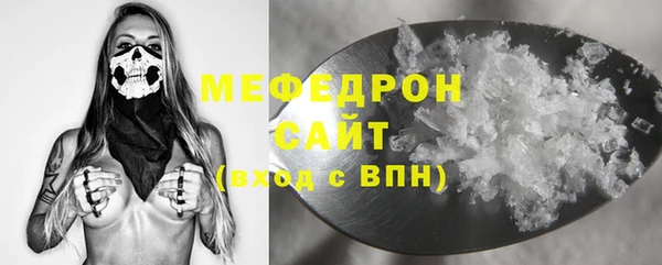 а пвп мука Балабаново