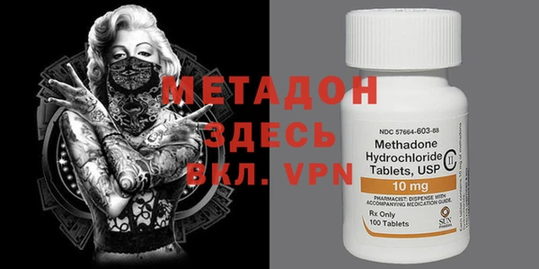 а пвп мука Балабаново