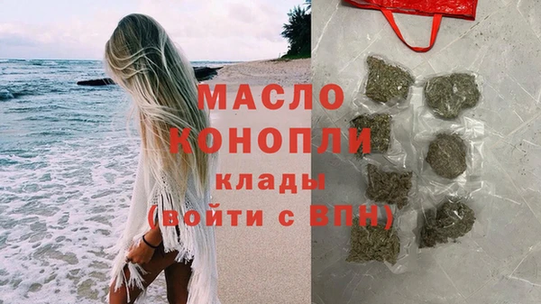 кокаин премиум Белоозёрский