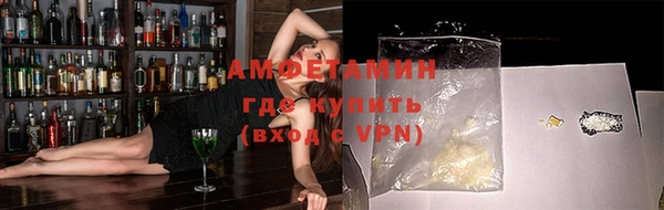 а пвп мука Балабаново