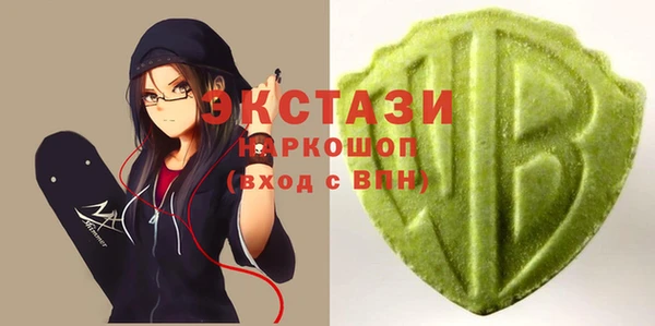 а пвп мука Балабаново
