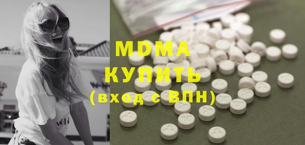 кокаин премиум Белоозёрский