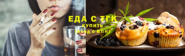 таблы Баксан