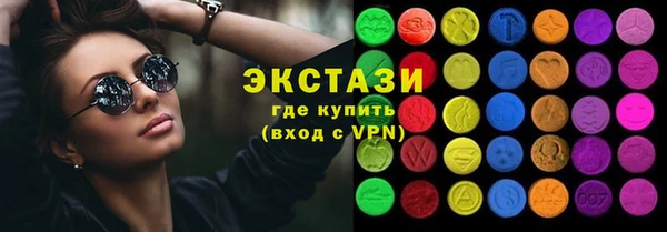 таблы Беломорск