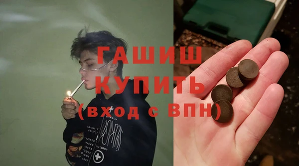 а пвп мука Балабаново