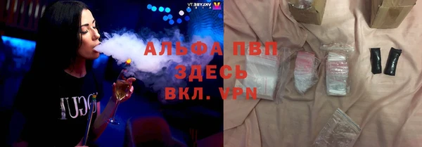 таблы Баксан