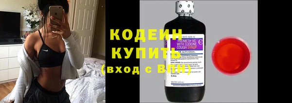 кокаин премиум Белоозёрский