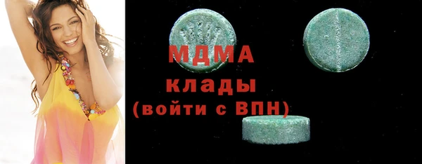 а пвп мука Балабаново