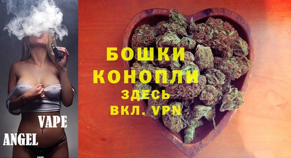таблы Баксан