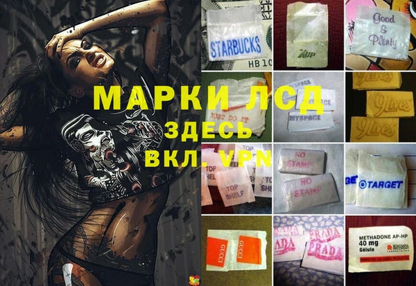 таблы Баксан