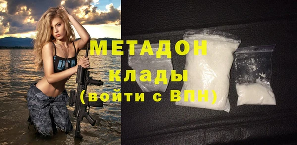 а пвп мука Балабаново