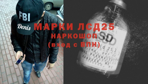таблы Баксан