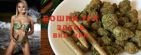 а пвп мука Балабаново