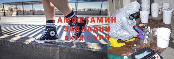 таблы Баксан