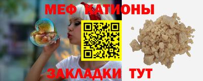 дурь Лесосибирск