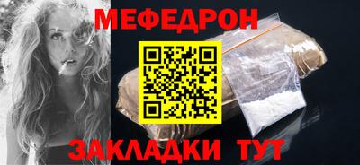 дурь Лесосибирск