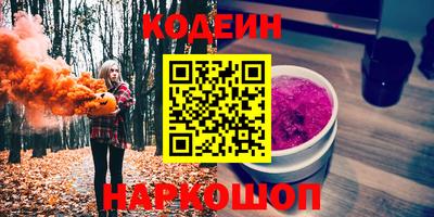 дурь Ликино-Дулёво