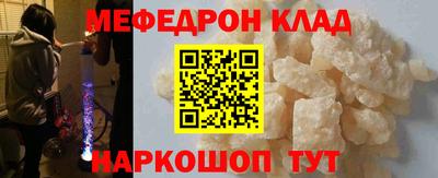 дурь Лесосибирск