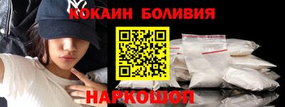 дурь Ликино-Дулёво