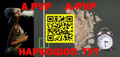 дурь Лесосибирск