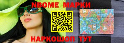 дурь Лесосибирск