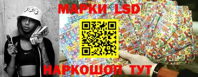 кокаин перу Ливны