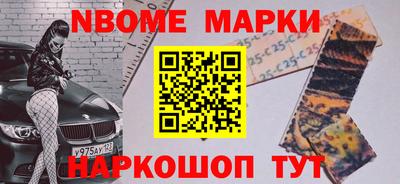 дурь Лесосибирск