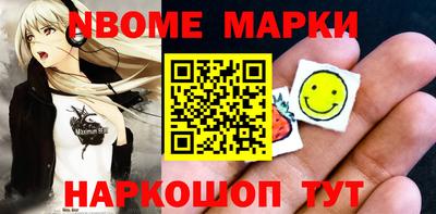 дурь Лесосибирск
