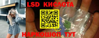 дурь Лесосибирск