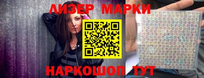дурь Лесосибирск