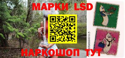 дурь Лесосибирск