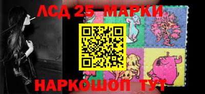 дурь Ликино-Дулёво