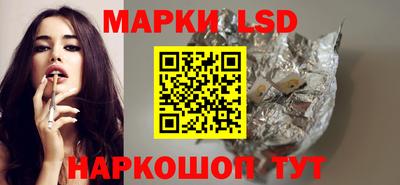 дурь Ликино-Дулёво