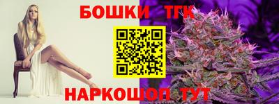 дурь Ликино-Дулёво