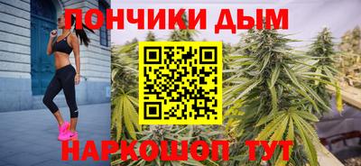 кокаин перу Ливны