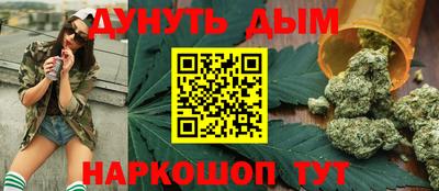дурь Ликино-Дулёво