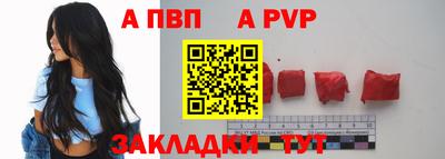 дурь Лесосибирск