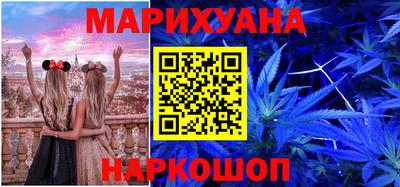 дурь Ликино-Дулёво