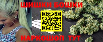 дурь Ликино-Дулёво