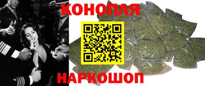 кокаин перу Ливны