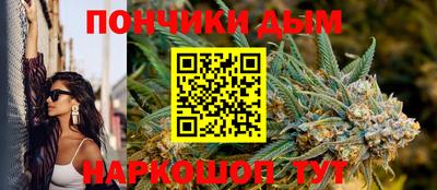 дурь Лесосибирск
