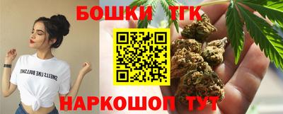 дурь Лесосибирск