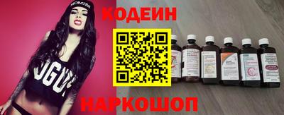 кокаин перу Ливны