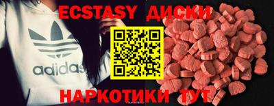 дурь Ликино-Дулёво