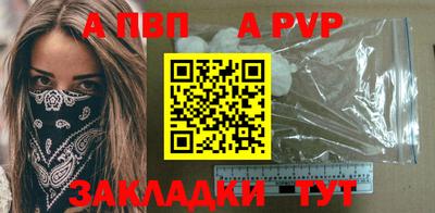 дурь Ликино-Дулёво