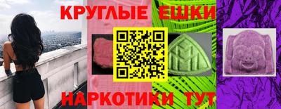 дурь Ликино-Дулёво